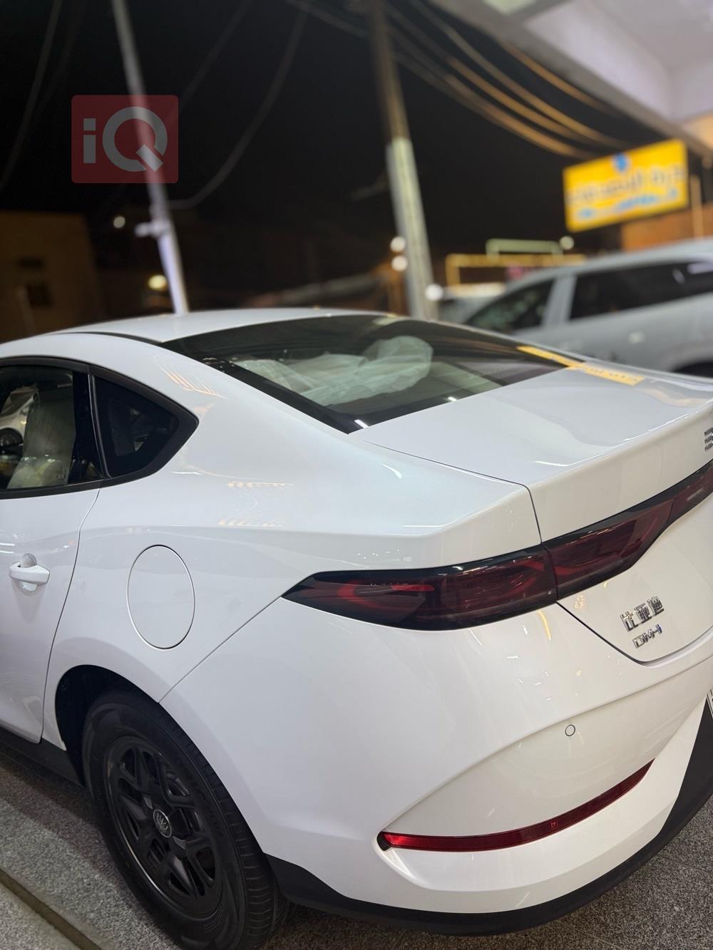 بي واي دي Qin Plus